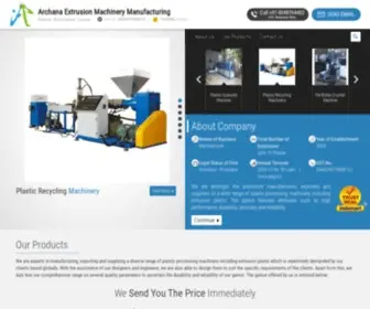 Archanaextrusionmachine.com(Archana Extrusion Machinery Manufacturing) Screenshot