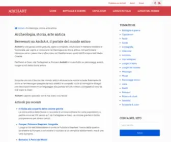Archart.it(Web Server's Default Page) Screenshot