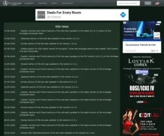 Archeagecodex.com(ArcheAge Codex) Screenshot