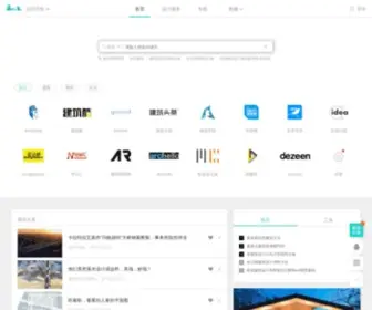 Archi123.com(知筑导航) Screenshot