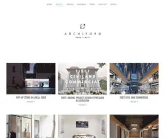 Archiford.com(ARCHIFOR DESIGN STUDIO) Screenshot