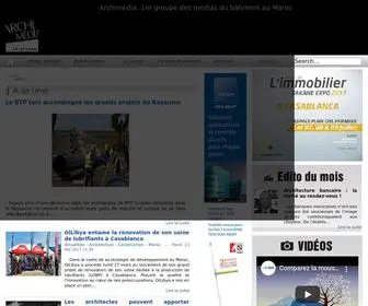 Archimedia.ma(Archimedia) Screenshot