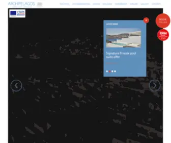 Archipelagos.gr(Archipelagos Hotel) Screenshot
