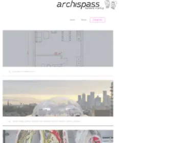 Archispass.org(Fuer mehr SPASS in der Architektur…und generell mehr UNFUG) Screenshot