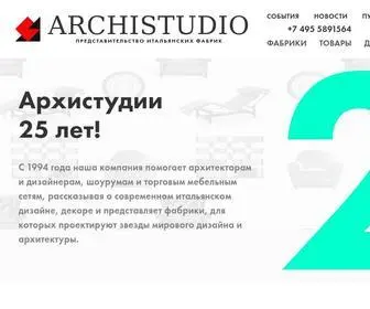 Archistudio.su(Archistudio) Screenshot