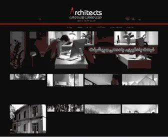 Architects.ir(صفحه نخست) Screenshot