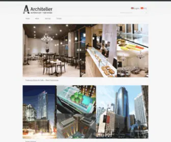 Architelier.com(Architelier) Screenshot