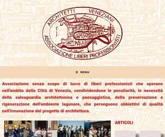 Architettiveneziani.it(Associazione Architetti Veneziani) Screenshot