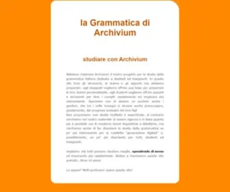 Archivium.biz(Archivium) Screenshot