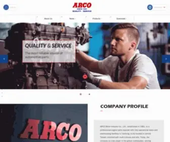 Arcomotor.com(ARCO MOTOR INDUSTRY CO) Screenshot