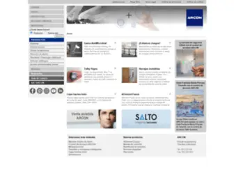 Arcon.es(Herrajes, complementos, señaletica y control de accesos para la arquitectura y la decoración) Screenshot