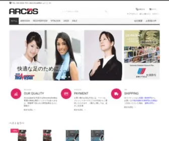 Arcosjapan.com(ARCOS JAPAN ARCOSJAPAN アルコス・ジャパン) Screenshot