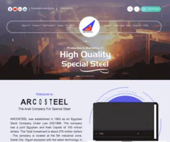 Arcosteel.com.eg(Arcosteel) Screenshot