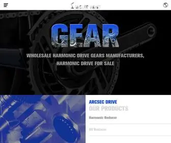 ArcseCDrive.com(Harmonic Drive Manufacturers) Screenshot