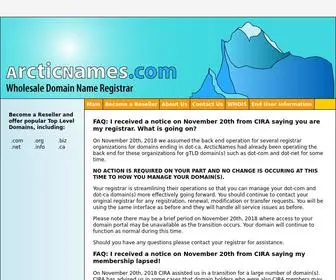 Arcticnames.ca(Domain Name Wholesaler) Screenshot