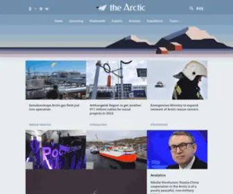 Arctic.ru(Arctic) Screenshot