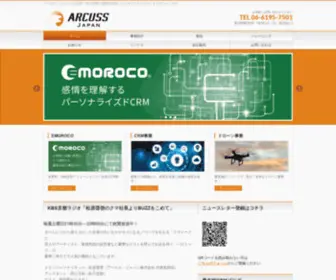 Arcuss-Japan.com(ジャパン株式会社) Screenshot