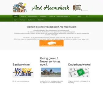 ARD-Heemskerk.nl(Ard Heemskerk) Screenshot