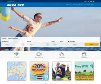 Ardatur.bg(Bus tickets to Europe) Screenshot