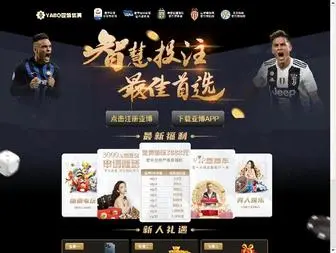 Arditobhinadi.com(Arditobhinadi) Screenshot