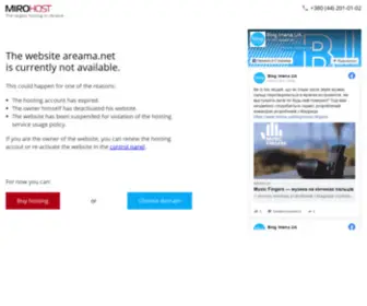 Areama.net(Сайт) Screenshot