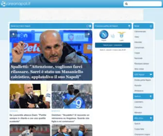 Areanapoli.it(Ultimissime notizie sul Calcio Napoli) Screenshot
