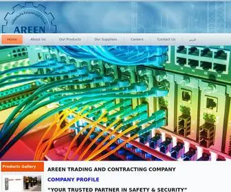 Areen-SA.com(Areen Trading and Contracting Co) Screenshot