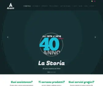 Arem.it(Arem Italia dal 1979 propone ai clienti un servizio di ricami e personalizzazioni per abbigliamento e tessile) Screenshot