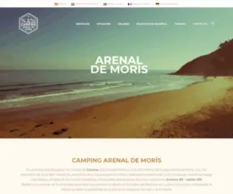 Arenaldemoris.com(Camping Asturias: Arenal de Moris de Primera Categoría) Screenshot