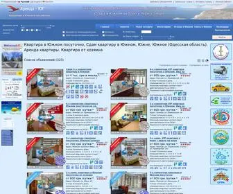 Arenda-Yuzhny.com.ua(Снять) Screenshot