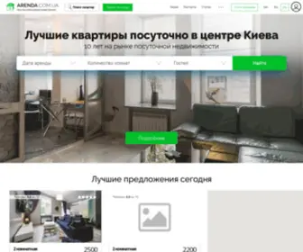 Arenda.com.ua(Квартиры посуточно Киев) Screenshot