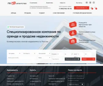ArendakZn.ru(Главная) Screenshot