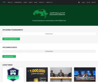 Aresf.org(Arab Esports Federation) Screenshot