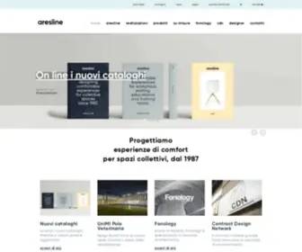 Aresline.it(Aresline comfort experiences) Screenshot