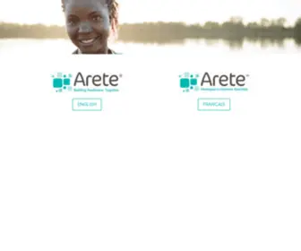 Aretehr.com(Arete Human Resources Inc) Screenshot