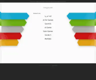 Areyes.net(شبكة) Screenshot