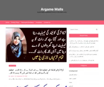 Argamemalls.com(Argame Malls established its place in the media scene) Screenshot