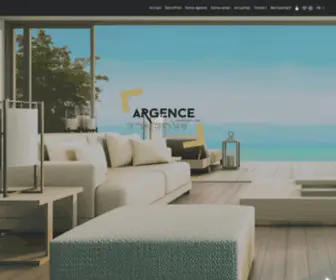 Argence-Immobilier.com(Agence immobilière Montpellier) Screenshot