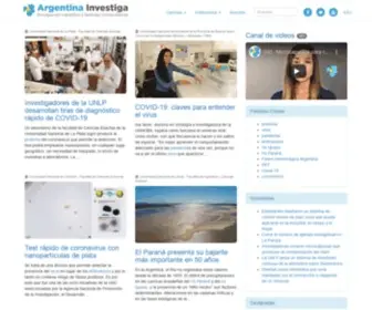 Argentinainvestiga.edu.ar(Argentinainvestiga) Screenshot