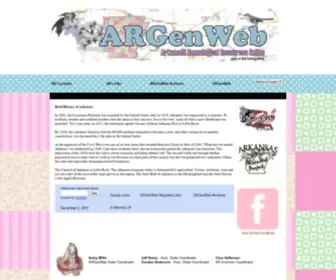 Argenweb.net(ARGenWeb part of the USGenWeb) Screenshot