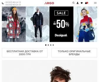 Argo.com.ua(Модная брендовая одежда в ⋞ARGO⋟ Интернет) Screenshot