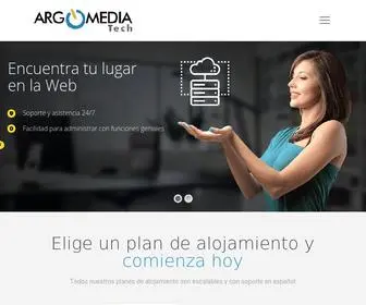 Argomediatech.com(ARGOMEDIA Tech) Screenshot