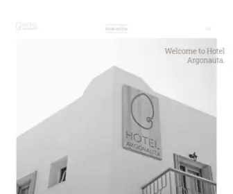 Argonauta.gr(Small luxury boutique hotel) Screenshot