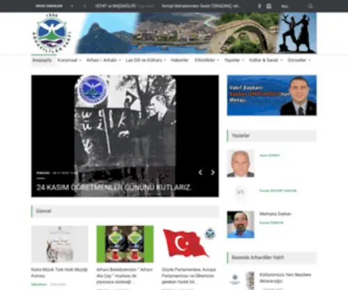 Arhavililer.org.tr(Arhavi) Screenshot