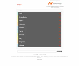 Aria1.ai(aria1) Screenshot