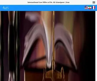 Ariaeipourlawoffice.com(International Law Office of Dr) Screenshot