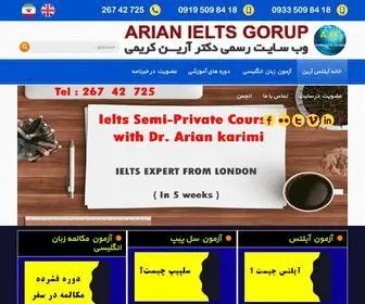 Arian-Ielts.com(آیلتس) Screenshot