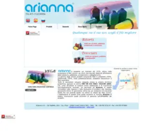 Ariannafilati.com(Arianna filati) Screenshot