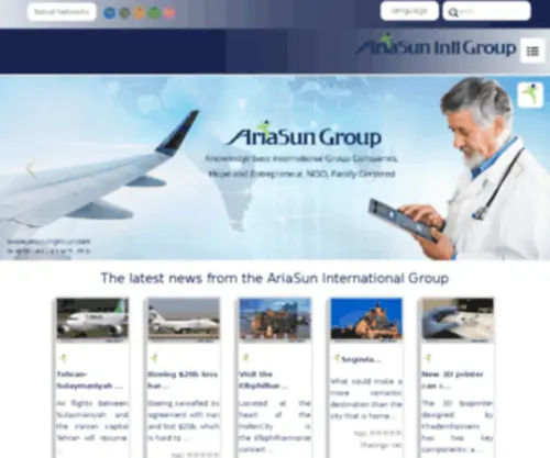 Ariasungroup.com(Ariasungroup) Screenshot
