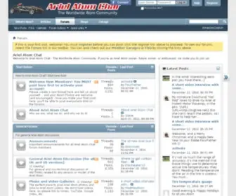 Arielatomchat.com(Ariel Atom Chat) Screenshot